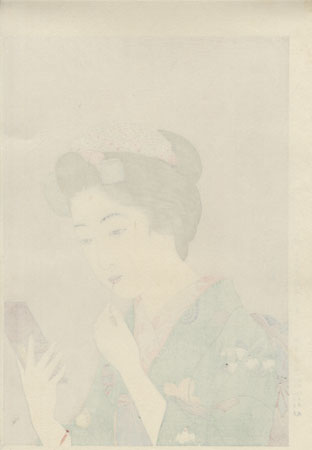 Goyo Hashiguchi (1880 – 1921) - Jeune fille se mettant du rouge à lèvres - Lipstick - 1920 - Editeur Tanseisha - Réédition de 1981 - Dos