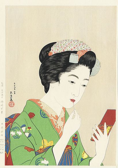 Goyo Hashiguchi (1880 – 1921) - Jeune fille se mettant du rouge à lèvres - Lipstick - 1920 - Editeur Tanseisha - Réédition de 1981