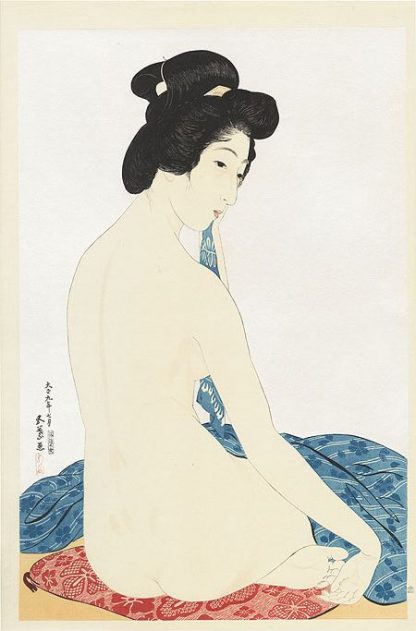Goyo HASHIGUCHI - Après le bain - Editeur Yuyu-do - Artisan graveur : Kentaro MAEDA - Artisan imprimeur : Ritsuzo SATO