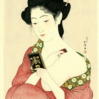 Goyo HASHIGUCHI - Jeune fille se poudrant (1918) "Kesho no onna" - Editeur Yuyu-do - Artisan graveur : Kentaro MAEDA - Artisan imprimeur : Ritsuzo SATO