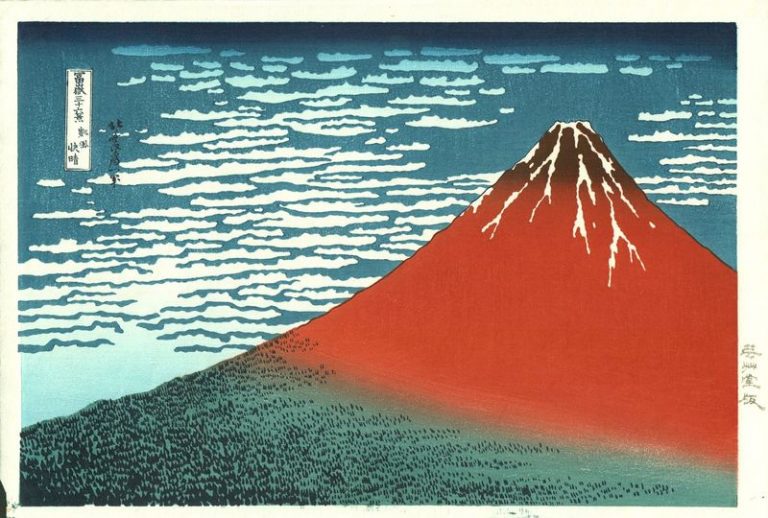 36 Vues Du Mont Fuji