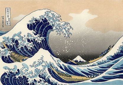 HA10 Hokusai La grande vague de Kanagawa - Série 36 vues du Mont Fuji