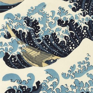 Artiste : Hokusai