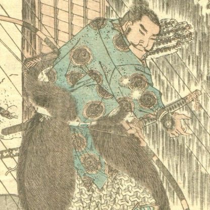 Hokusai - Héros et jeune femme sous la pluie - Estampe originale de 1849 - Extrait de Gafu e-hon