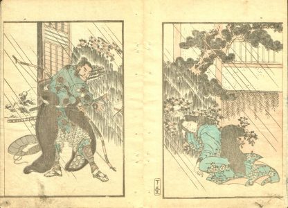 Hokusai - Héros et jeune femme sous la pluie - Estampe originale de 1849 - Extrait de Gafu e-hon