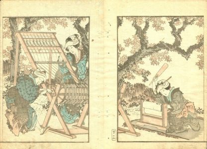 Hokusai - Fileuses sous les érables - Estampe originale de 1849 - Extrait de Gafu e-hon