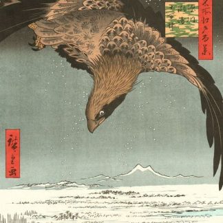 Artiste : Hiroshige