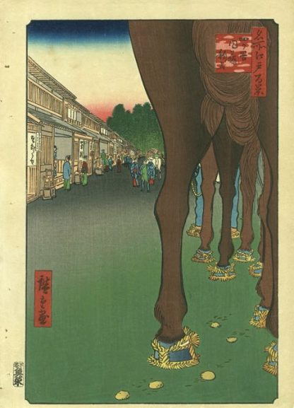 HG164 - Hiroshige - 100 vues d'Edo - Naito Shinjuku Yotsuya -100 vues Edo