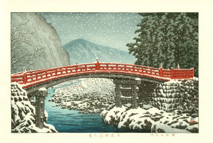 Hasui KAWASE (1883 - 1957) - Neige à Shinkyo, Nikko - 1930 - Editeur Shobisha