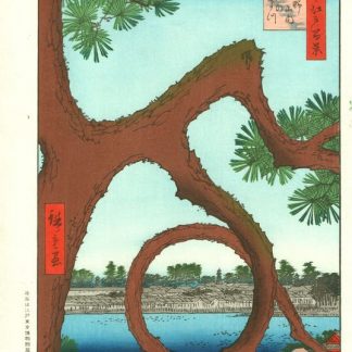 Hiroshige Le pin lunaire de Ueno - 100 vues EDO - Planche n°89