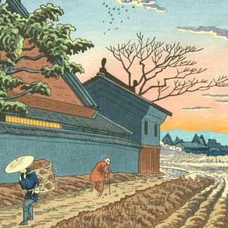 Maitres de Kyoto et du Shin hanga