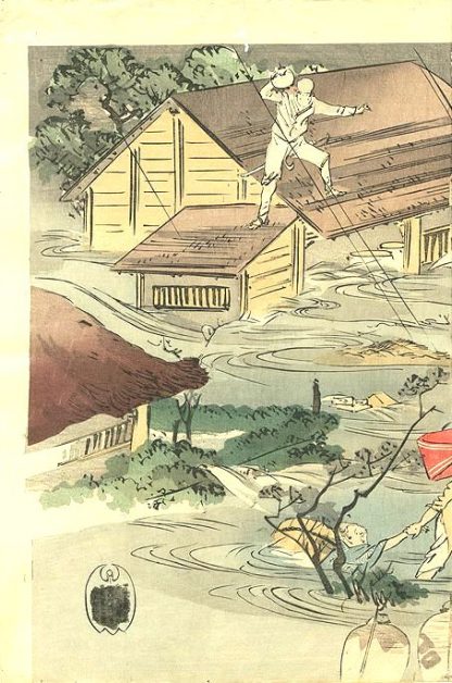 UK630 - Ogata Gekko - Tsunami de 1896