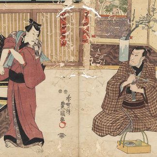 Toyokuni III diptyque original vers 1850