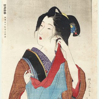 Kiyokata Kaburagi - Neige légère - Usuyuki - Beauté de la 15eme année de l'ère Meiji