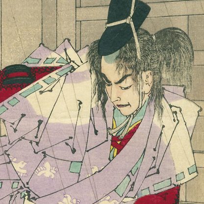 Yoshimune Attaque de nuit des frères Soga 1877 Juro aux aguets détail