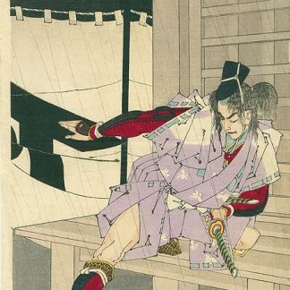 Yoshimune Attaque de nuit des frères Soga 1877 Juro aux aguets