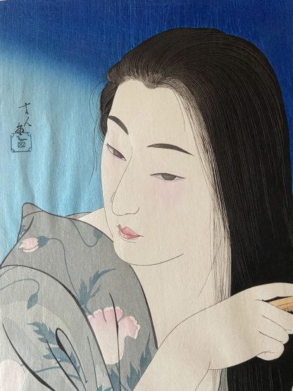 Kotondo Torii - Kami suki - Se peignant - Editeur Ishu Kanko Kai