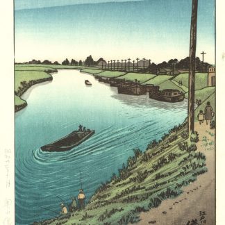 Gihachiro Okuyama - Edogawa - Rivière Edo vue de la rive de Matsudo - 1956