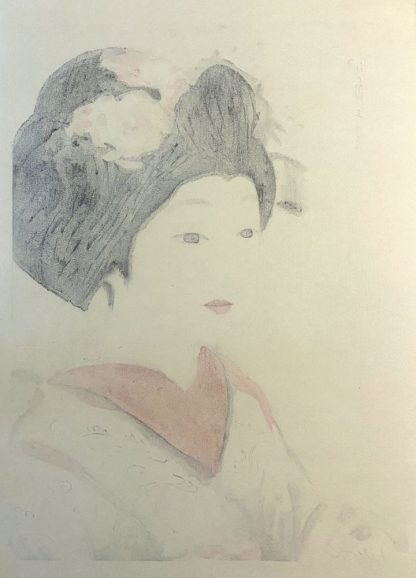 Insho DOMOTO - Maiko - Estampe originale - Editeur Kyoto Hanga-In - Dos