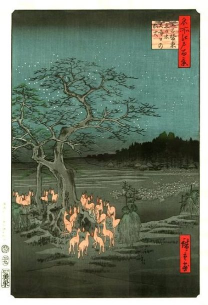 Hiroshige -100 vues d'Edo - Feux follets des renards la nuit du Nouvel An près de l'arbre de fer au sanctuaire d'Oji - Edition commémorative 1998 - Editeur Unsodo
