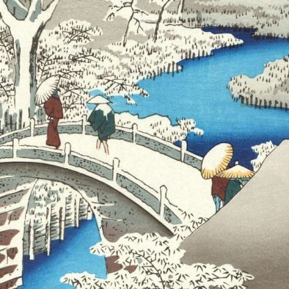 HIROSHIGE - Le pont Taiko et la colline Yuhinooka à Meguro - 100 vues d’Edo