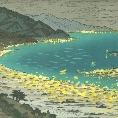 Koichi OKADA - Le mont Fuji vu de Nihon Daira - Estampe originale - Bois gravés en 1954 - Editeur Unsodo - détail