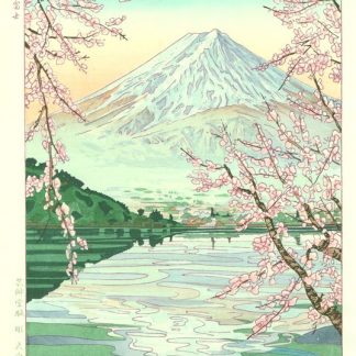 Koichi OKADA - Le mont Fuji vu du lac Kawaguchi - Bois gravés en 1954