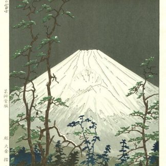 Koichi OKADA - Le mont Fuji vu d'Hakone - Estampe originale - Bois gravés en 1954 - Editeur Unsodo