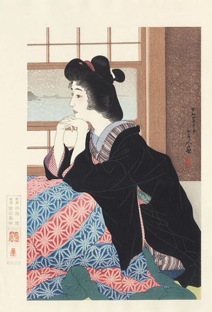 Torii Kotondo - Neige - Yuki - Editeur Ishukankokai