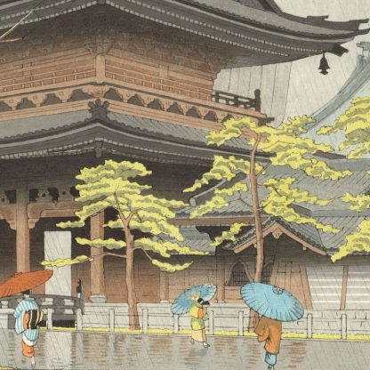Takeji ASANO - Pluie au temple, Higashi-Honganji, Kyoto - 1953 - Editeur Unsodo - Détail