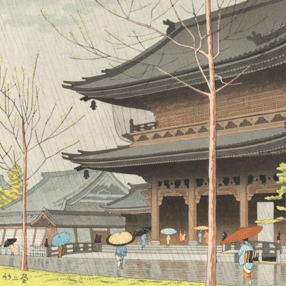 Takeji ASANO - Pluie au temple, Higashi-Honganji, Kyoto - 1953 - Editeur Unsodo - Détail