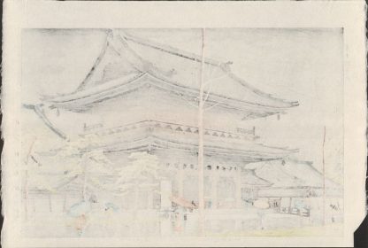 Takeji ASANO - Pluie au temple, Higashi-Honganji, Kyoto - 1953 - Editeur Unsodo -Dos