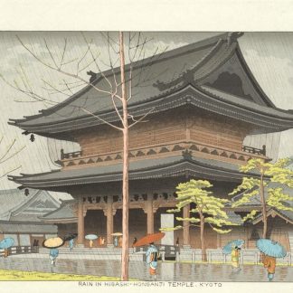Takeji ASANO - Pluie au temple, Higashi-Honganji, Kyoto - 1953 - Editeur Unsodo