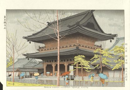 Takeji ASANO - Pluie au temple, Higashi-Honganji, Kyoto - 1953 - Editeur Unsodo