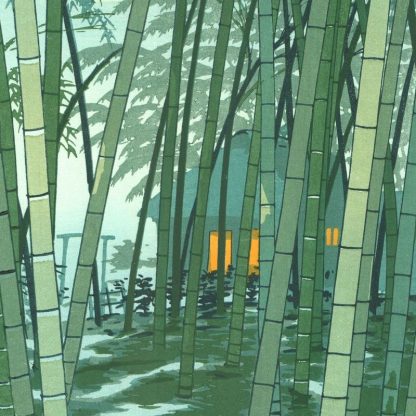 Shiro KASAMATSU - Bambous en été - Estampe originale - Bois gravés en 1954 - Editeur Unsodo