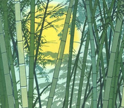 Shiro KASAMATSU - Bambous en été - Estampe originale - Bois gravés en 1954 - Editeur Unsodo - Détail
