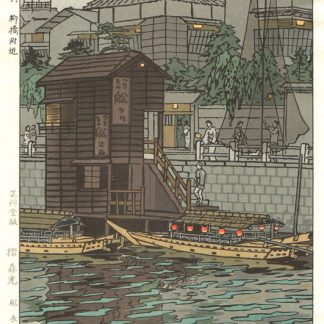 Shiro KASAMATSU - Yanagibashi à Tokyo - 1954 - Editeur Unsodo