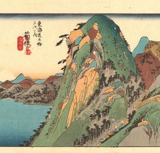 Hiroshige - 53 relais du Tokaido - Hakone, vue du lac - Relais n°10 - Réédition vers 1930