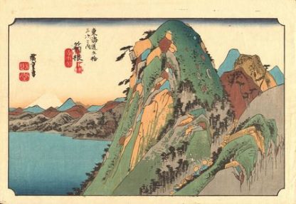 Hiroshige - 53 relais du Tokaido - Hakone, vue du lac - Relais n°10 - Réédition vers 1930