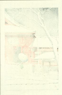Hasui KAWASE (1883 - 1957) - Neige à Ueno Kiyomizudo- 1929 - Editeur Shobisha- Dos
