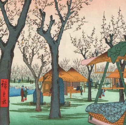 HIROSHIGE - jardin de pruniers de Kamata - 100 vues d’Edo - Edition commémorative 1998 - Editeur Unsodo - Détail - Estampe japonaise