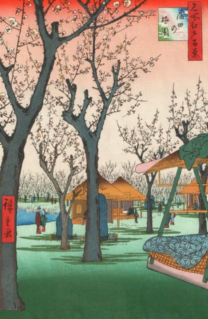 HIROSHIGE - jardin de pruniers de Kamata - 100 vues d’Edo - Edition commémorative 1998 - Editeur Unsodo - Estampe japonaise
