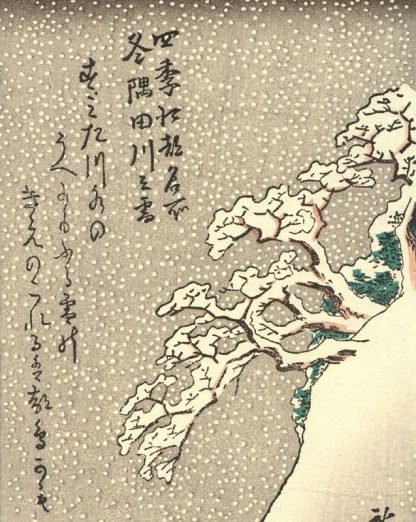 Hiroshige - Rivière Sumida sous la neige - Vues célèbres d'Edo pendant les 4 saisons - Détail
