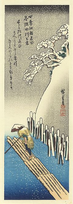 Hiroshige - Rivière Sumida sous la neige - Vues célèbres d'Edo pendant les 4 saisons - estampe japonaise