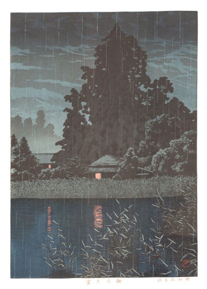 Hasui Kawase - Pluie à Omiya - 1930 - Editeur Shobisha - Estampe japonaise