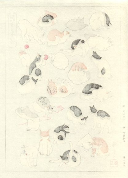 Hiroshige - Chats - Editeur Unsodo - Dos