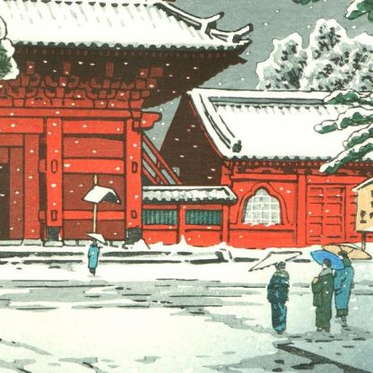 Shiro KASAMATSU - La grande porte du temple Zozo-ji - 1953 - Estampe japonaise