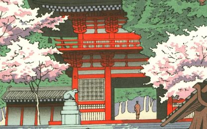 Takeji ASANO - Printemps au temple Kurama - 1952 - Estampe japonaise - Détail