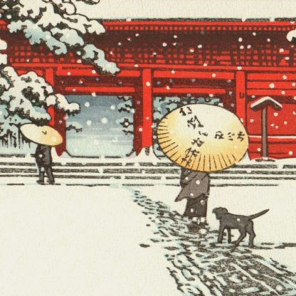 Hasui Kawase - Le temple Zozo-ji sous la neige 1929 - Estampe japonaise - Détail