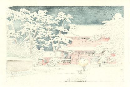 Hasui Kawase - Le temple Zozo-ji sous la neige 1929 - Estampe japonaise - Dos